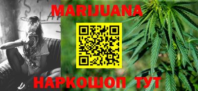 амфетамин Железногорск