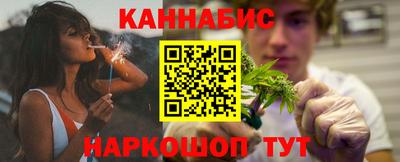 амфетамин Железногорск
