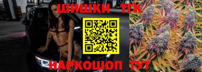 мескалин Ефремов