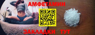 мескалин Ефремов