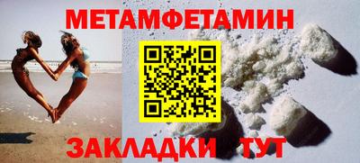 мескалин Ефремов