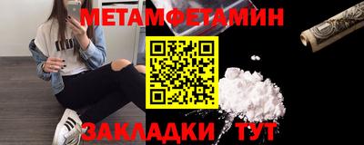 мескалин Ефремов